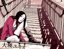 顶级气运，悄悄修炼千年