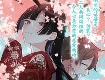 谷围南亭