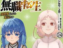 小蘑菇