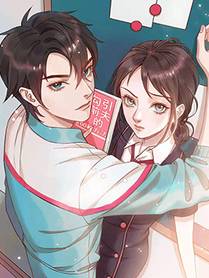 百炼成神